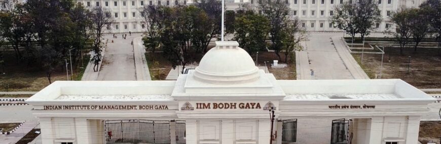IIM Bodhgaya