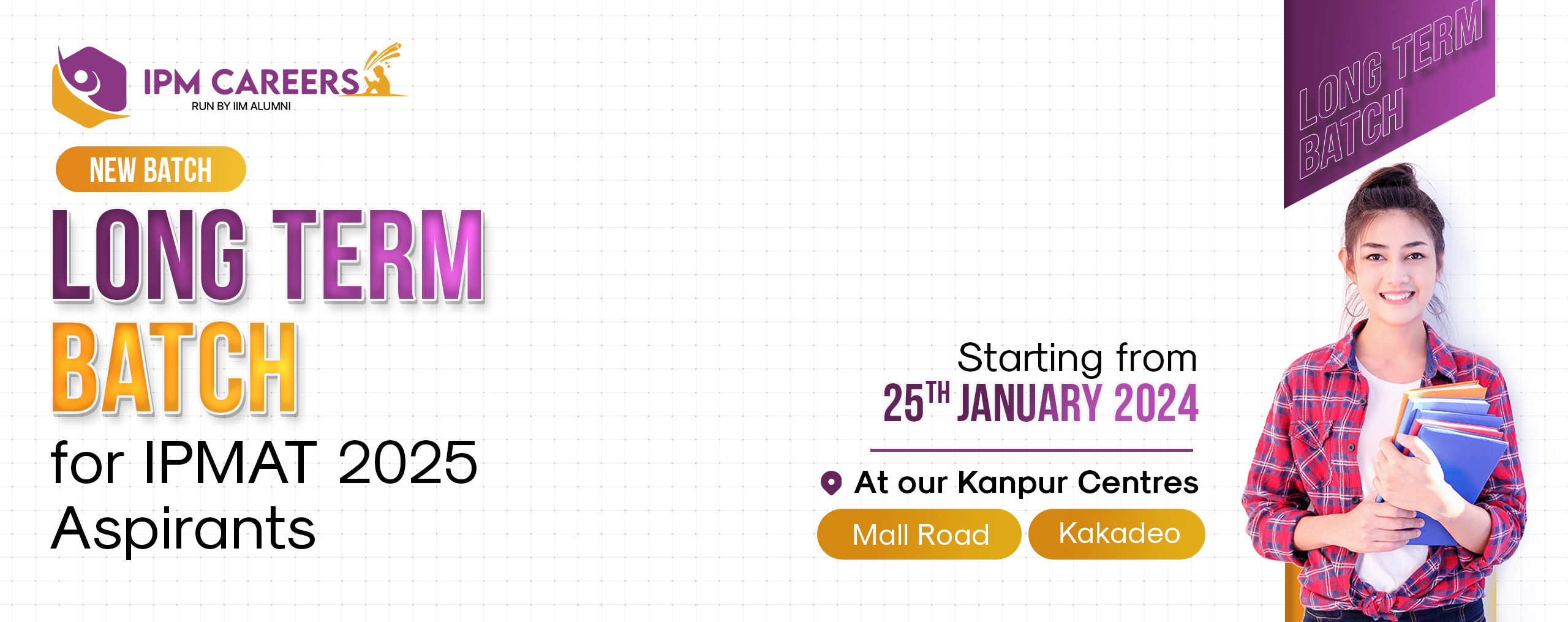 IPM Careers IIM Rohtak Results